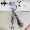 Chaveiro de Cerâmica de Jingdezhen Maçã Estilo Étnico Bolsa Tecida Pendurar Barraca de Mercado Noturno Artística Acessórios Pequenos Atacado em Estoque