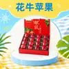 Gansu Tianshui Maçã Huaniu Festival da Maçã Vermelha Huaniu Presente Grupo de Compra Coletiva Caixa de Presente Produtos de Ano Novo Grupo Empresarial