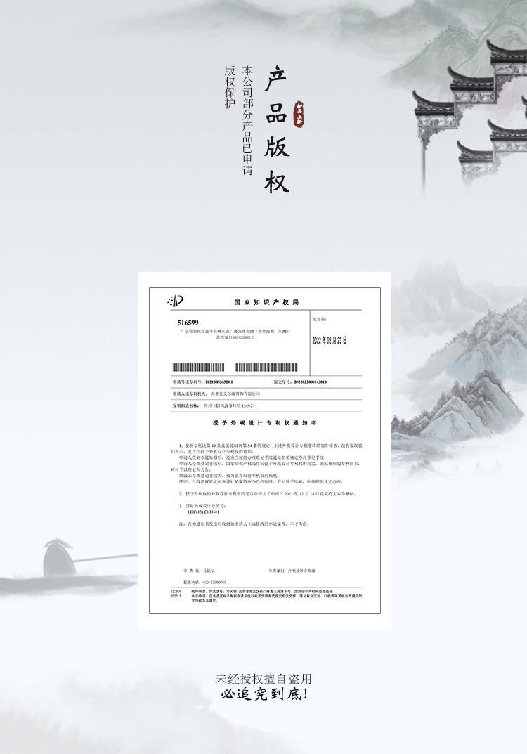 艾慕妮（泰银）_02.jpg