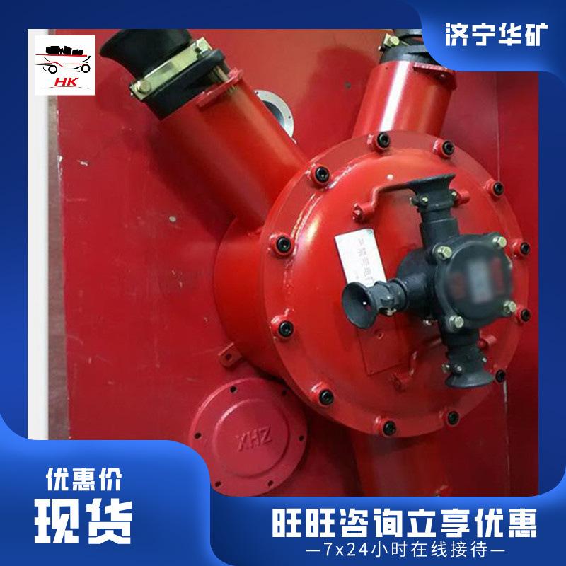 18689920744_1916686844