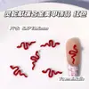 Série Zodiac Vermelho de Ano Novo Acessórios de Liga para Nail Art Venda Quente Transfronteiriça Leque Ruyi Chinês Unha Usável Decoração de Unha