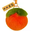 Chaveiro Fofo de Coelho de Pelúcia Artificial Cereja Feminino para Bolsa Decoração de Carro Pequeno Presente Brinquedo Venda por Atacado