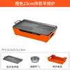 Sartén Rectangular de Aleación de Aluminio para Asar Estufa Calentadora y de Mantenimiento Caliente Sartén Antiadherente para Chuletas de Cordero Estufa de Alcohol con Vela para Brochetas Calientes de Restaurante