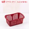Cesta Roja de Bayas 1.00 kg-6.00 kg Cesta de Plástico para Frutas Cesta de Embalaje Cesta para Huevos Uva Cereza Fresa Mora Cesta para Recolección