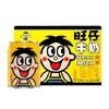 Leche Wangzai 245ml * 48 latas de lata de hierro leche preparada bebidas lácteas sabor original Caja Completa Venta al por Mayor