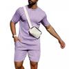 2024 Amazon Transfronterizo Europeo y Americano para Hombre Camiseta Manga Corta Shorts Conjunto de Dos Piezas Jacquard Moderno Casual Traje Deportivo