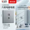 G60 nuevo panel de enchufe de pared ultra delgado color gris sombra de luna toro doméstico 86 interruptor de control dual oculto de 5 orificios productos genuinos