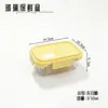 Tampa de Silicone com Válvula Caixa de Almoço de Vidro Selada Caixa Bento para Piquenique Caixa Bento para Micro-ondas Caixa Retangular para Conservar Frescos