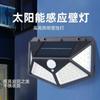 Luz Solar para Patio Exterior Iluminación para el Hogar Inducción del Cuerpo Humano Farola Impermeable para Exterior Iluminación de Pasillo Exterior Aplique de Pared