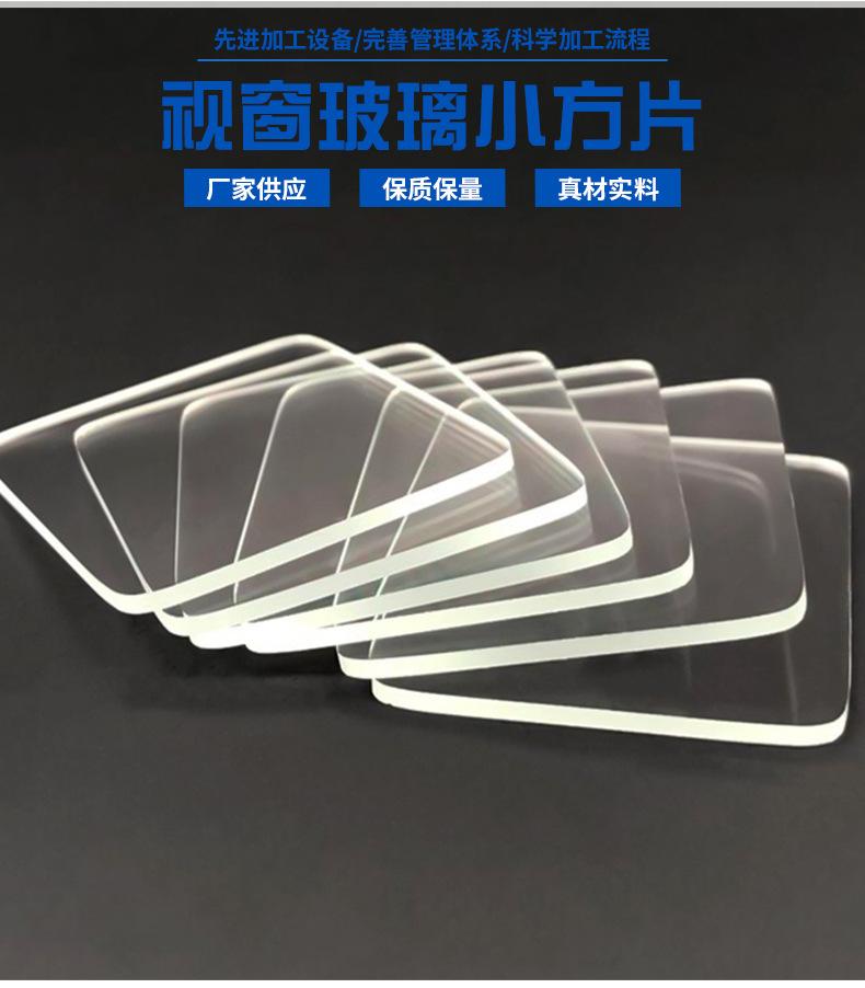 详情_03