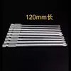 Suministros del Fabricante Puntas para Destornillador Phillips, Cabeza Única, 120 mm de Largo, Acero S2, Magnéticas Fuertes, Extra Largas y Gruesas