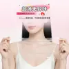 Set de Sexo Oral para Hombres, Película de Lamer Oral para Mujeres, Dispositivo Oral de Lengua Específico para Mujeres, Set de Lamer Vaginal Anticonceptivo Erótico