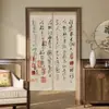 Cortina de Puerta de Caligrafía China Vestíbulo Pasillo Estilo Nacional Divisor Cortina Media Habitación de Estudio Sala de Té Tela Bloqueo Tela Cortina Sin Perforación