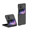 Para Capa de Celular Dobrável VIVO X FLIP PC Sensação de Pele Fosca Cobertura Total Dobradiça Resistente a Quedas Capa de Celular