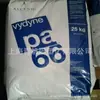 Pa66 American Ascend Eco315J Eco366H Retardante de Llama Libre de Halógenos Poliamida Resistente al Calor y a los Productos Químicos