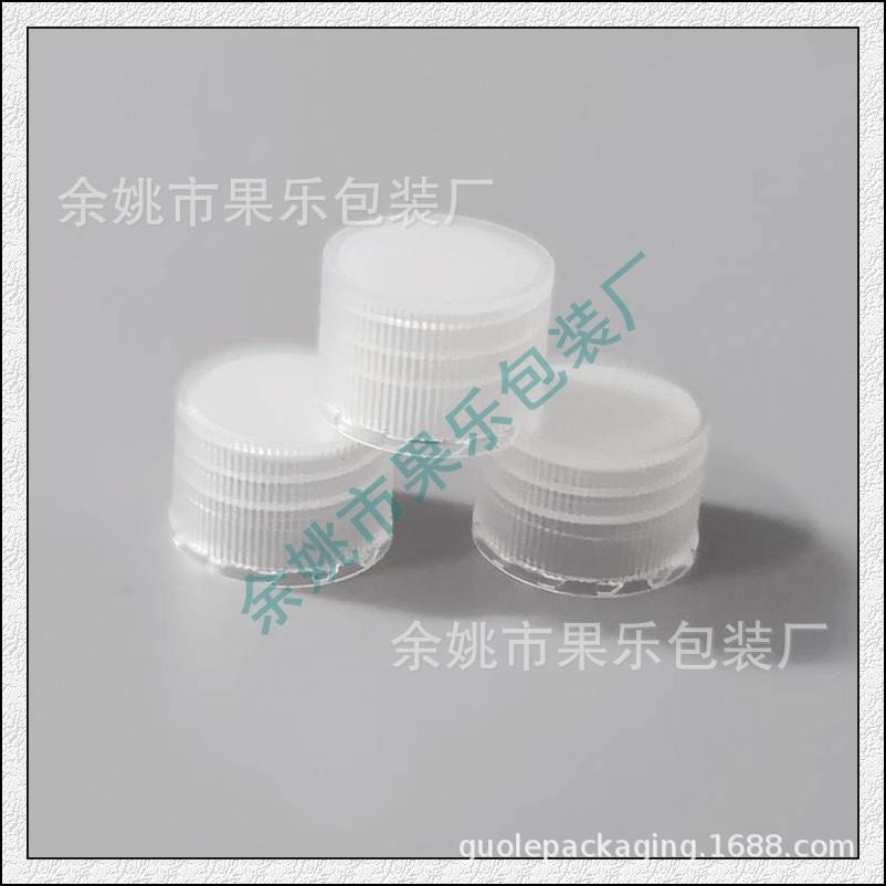 20mm条纹普通盖 (3).jpg