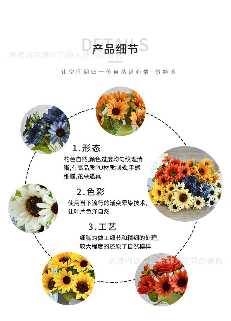 详情_07.png