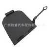 51118745836 Es Adecuado para la Tapa del Gancho del Parachoques Delantero de Bmw G11G12