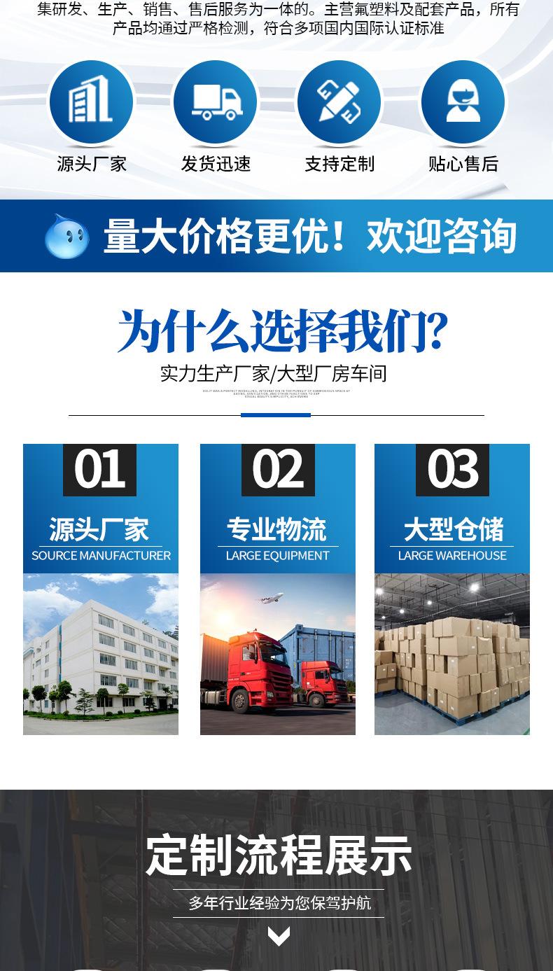 详情_02
