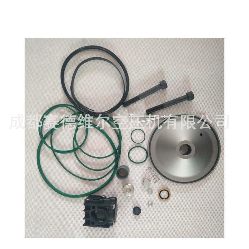 2906095700阿特拉斯空压机卸荷阀保养包 (3)