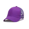 Boné de malha de algodão puro transfronteiriço da Amazon com logotipo, boné publicitário de seis gomos, boné de viagem com impressão personalizada, boné bordado com proteção solar