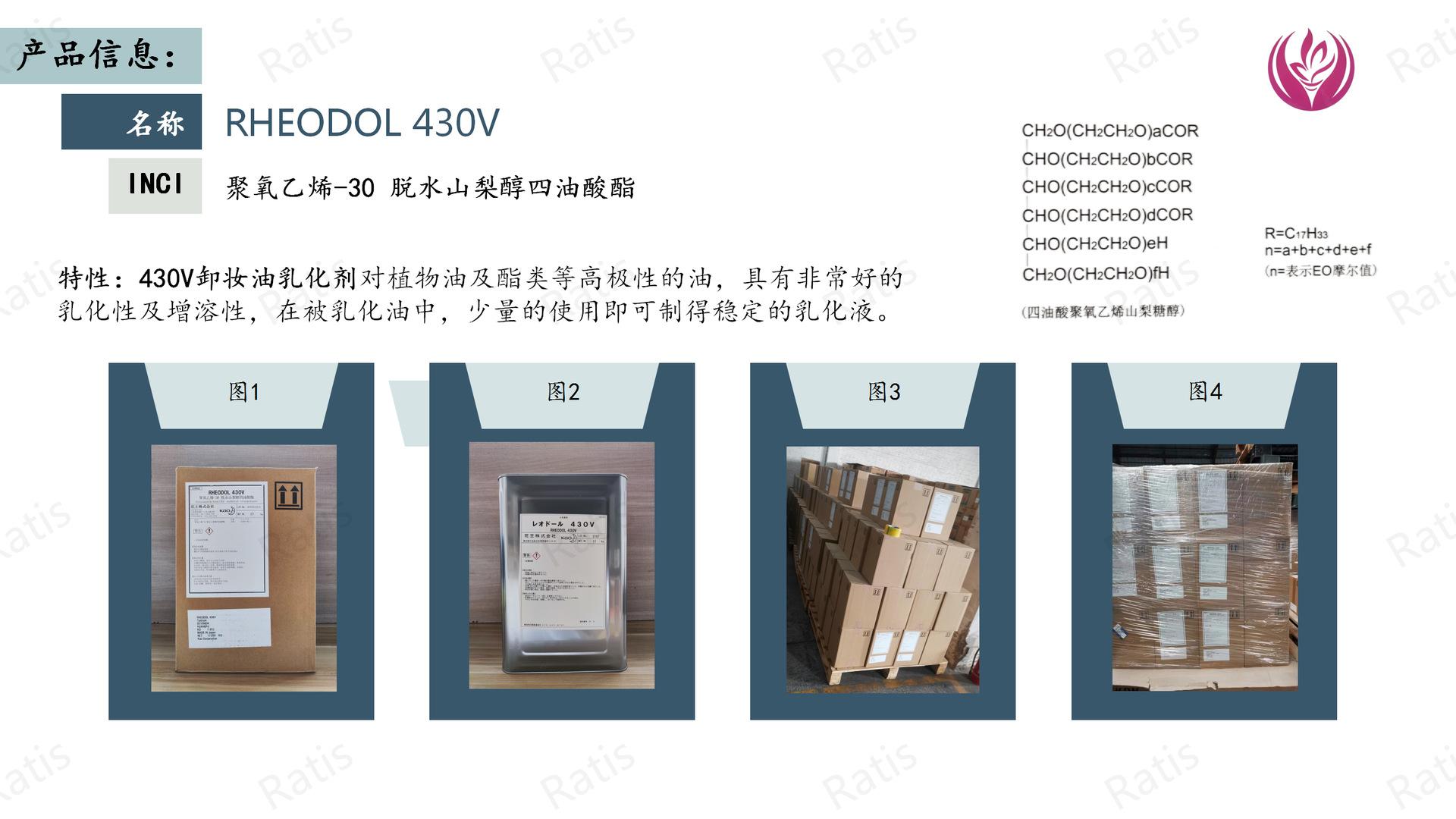 产品详情展示文案 - 1_07