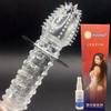 Nuevo [Cuatro bestias pinzón rosa] Punta de espina, interior de maza gruesa y apretada, anillo de ojo de oveja, juguetes sexuales para marido y mujer.