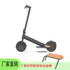Patinete Eléctrico para Adultos, Bicicleta Eléctrica Pequeña Plegable para Sentarse y Rodar, Scooter de Movilidad Portátil de Dos Ruedas, Vehículo Alimentado por Batería