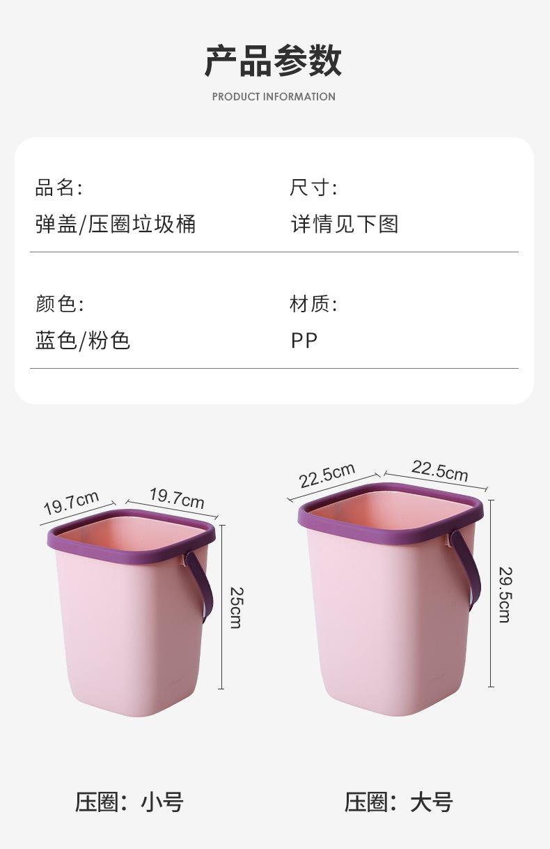 垃圾桶_09.jpg