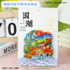 Imanes de Refrigerador de Madera de Tianjin, Souvenirs Turísticos, Souvenirs de Ciudad Cultural y Creativa de Tendencia Nacional, Imanes de Refrigerador de Monumentos Magnéticos al por Mayor