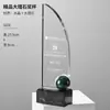 Nuevo trofeo de cristal de mármol personalizado premios anuales para empleados regalos artesanías grabado gratuito