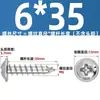 Tornillos Autorroscantes de Acero Inoxidable 304 con Cabeza Cruz Redonda/Plana con Arandela Integrada, Tornillos para Madera M1.4M2.3M2.6M3M3.5M4