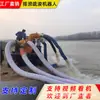Robot de Drenaje sobre Orugas 1000 Metros Cúbicos Camión Bomba de Control de Inundaciones Control Remoto Flujo Grande Vehículo de Drenaje para Control de Inundaciones