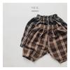 Pantalones Cortos de Lino y Algodón Estilo Bosque Retro Nostálgico para Niños y Niñas, Pantalones Finos Holgados de Pierna Ancha a Cuadros Estilo Coreano, de Longitud hasta la Rodilla, Modernos