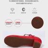 Zapatos de baile cuadrado para mamá de cuero genuino tacón medio zapatos de baile para las cuatro estaciones adulto tendón de res suela blanda mediana edad y ancianos zapatos de baile rojos para mujer