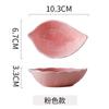 Prato para Condimentos Fornecimento de Origem Prato Pequeno Doméstico Cerâmica Criativa Japonês Salada Molho para Mergulho Tomate Molho de Soja Vinagre Prato