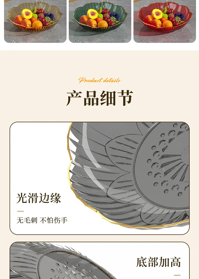 详情_15.jpg