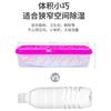 Stick Absorbente de Humedad Sakura 180g Desecante para Ropa del Hogar Caja Deshumidificadora a Prueba de Humedad para Armarios y Zapateros a Prueba de Moho Auténtico Oficial