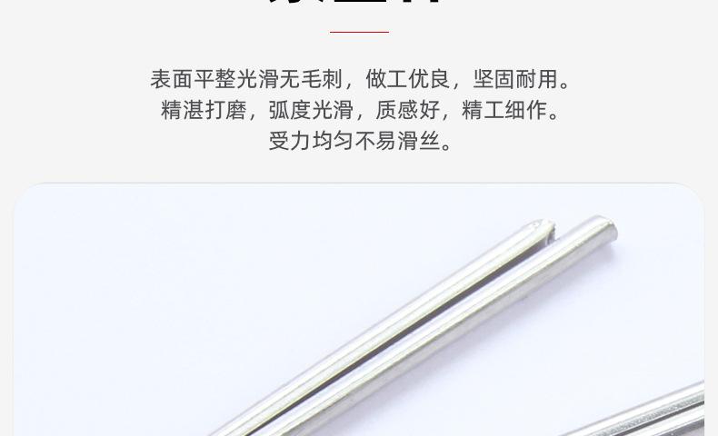 304不锈钢开口销_03_05.jpg