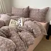 Juego de cuatro piezas de algodón jacquard teñido en hilo suave y arrugado, amigable con la piel, suave, estampado floral vintage, sábanas y ropa de cama lavadas
