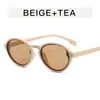 Gafas de sol personalizadas de moda para mujer, Gafas de sol de moda estilo callejero europeo y americano para hombre, Gafas de sol con protección solar, marco pequeño ovalado personalizado