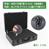 Caja de Herramientas de Aleación de Aluminio con Empuje Directo de Fábrica con Cerradura Maleta Caja para Archivos Almacenamiento Seguro Empaque de Muestras Caja de Aluminio