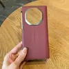 Transforma tu teléfono Huawei Mate X en una obra maestra extraordinaria con la exclusiva y nueva funda protectora Mate XTs 70% de descuento para pantallas plegables