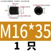 Tornillo de Extremo de Columna de Nylon Pom de Grado 12.9 con Bloqueo y Parada, Cabeza de Goma Atornillable, Amortiguador de Pistón M2-M10 Acero Inoxidable 304