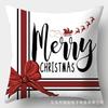 Nueva funda de almohada blanca con letras navideñas de Amazon, funda de cojín decorativa nórdica para el hogar, sofá o sala de estar.