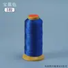 Corda de Nylon Autêntica Jin San Yu de Três Fios, Corda Trançada à Mão para Joias DIY, Corda para Tecelagem de Pulseiras, Corda Jin San Yu