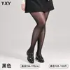 Meias de Óleo de Cavalo Levemente Translúcidas, Meias de Seda Brilhantes, Sedosas e Sexy, Anti-Puxões, Estilo Fino de Verão, Meia-Calça Tamanho Grande, Atacado