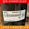 Compresor de aire acondicionado GMCC nuevo original ASM89D10UEZ Meizhi 1.5 hp compresor de aire de frecuencia variable equipo de refrigeración