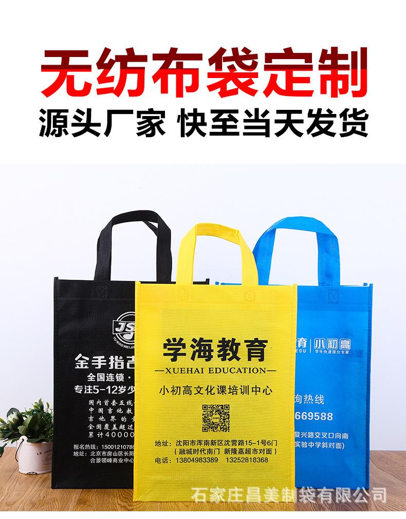 昌美2018-05-04详情页_01