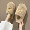 Chinelos de pelúcia com sola grossa Arc de Triomphe para mulheres 2023 novo dormitório estudantil podem ser usados fora outono e inverno chinelos de algodão peludo que aumentam a altura